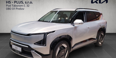 EV5 EARTH PARK PACK-img